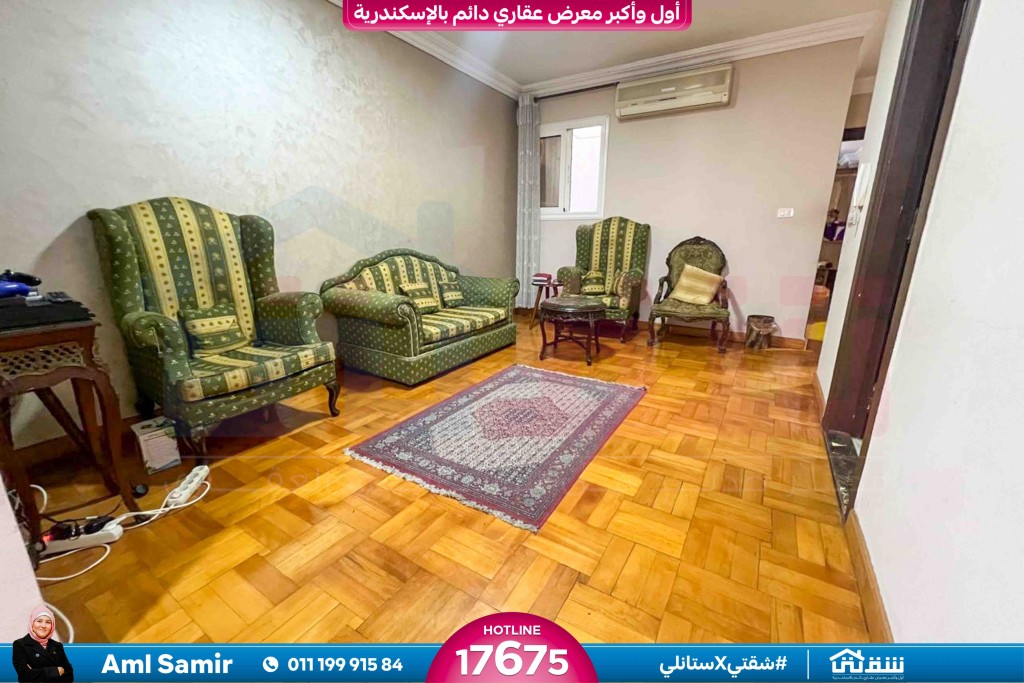 WhatsApp Image 2025-10-06 at 1.44.11 PM