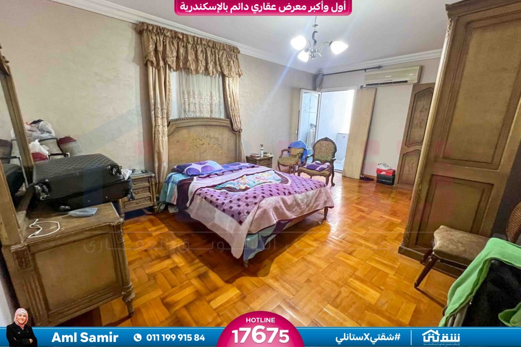 WhatsApp Image 2025-10-06 at 1.44.14 PM (1)