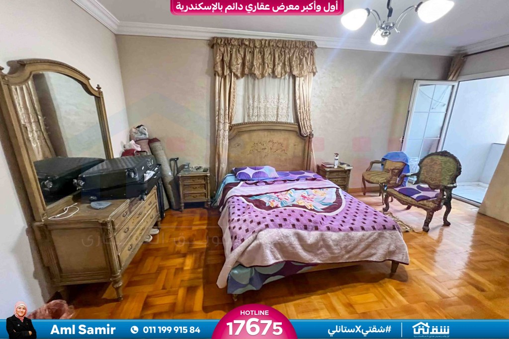 WhatsApp Image 2025-10-06 at 1.44.14 PM