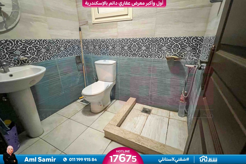 WhatsApp Image 2025-10-06 at 1.44.14 PM (2)