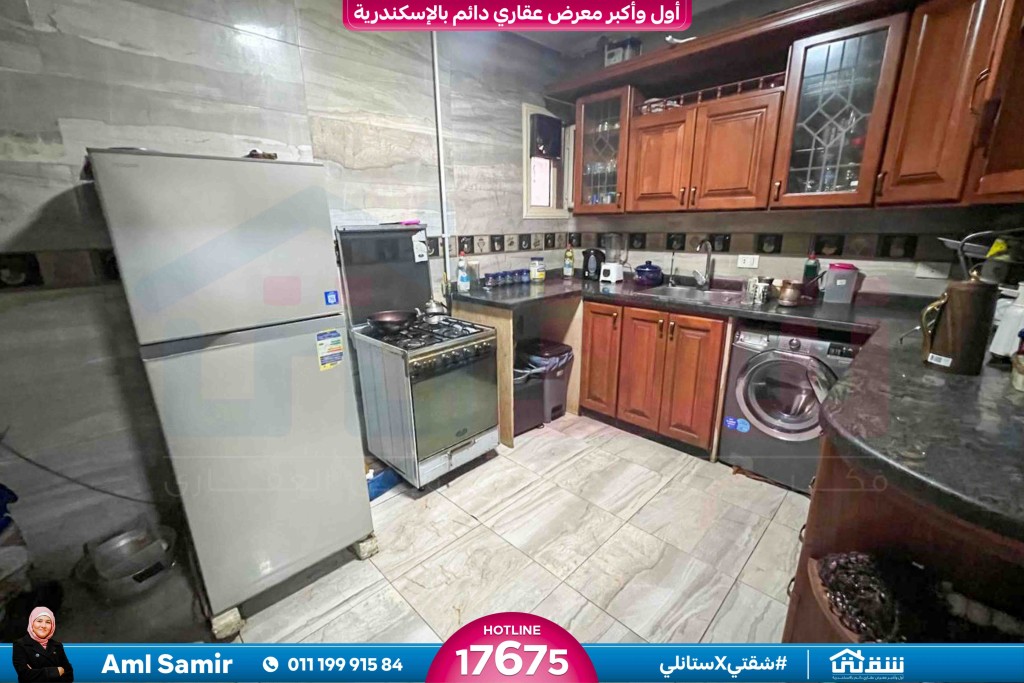 WhatsApp Image 2025-10-06 at 1.44.15 PM (1)