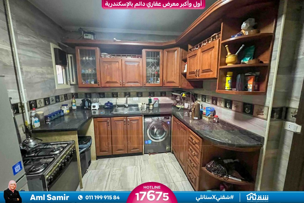 WhatsApp Image 2025-10-06 at 1.44.15 PM