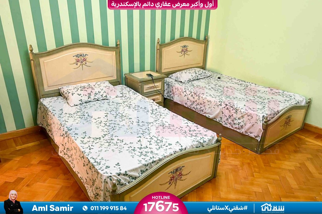 WhatsApp Image 2025-10-06 at 1.44.15 PM (2)