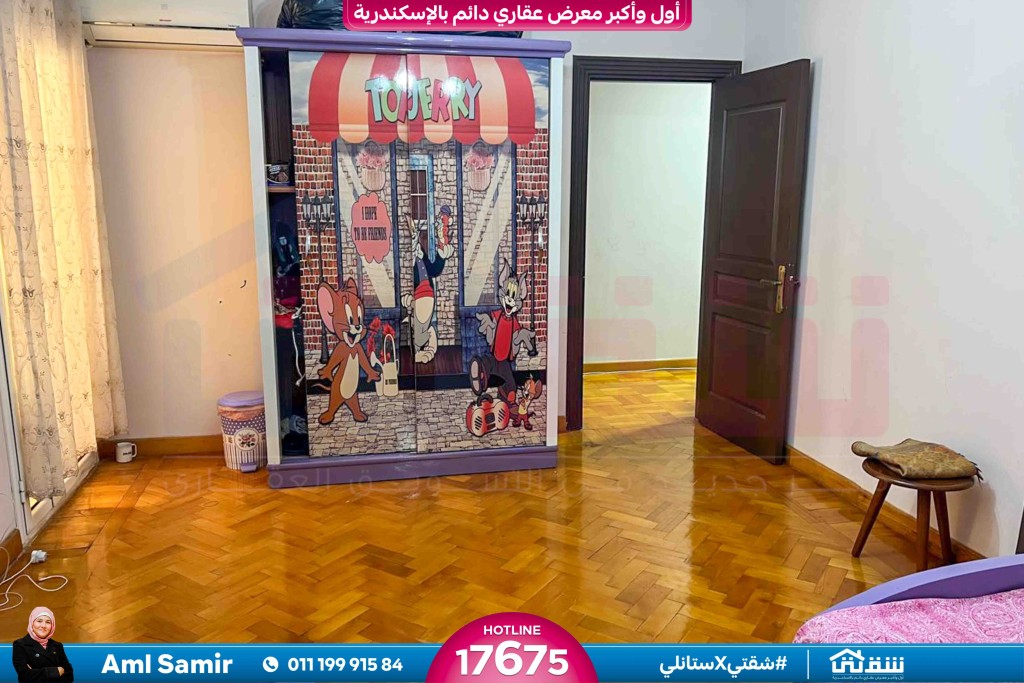 WhatsApp Image 2025-10-06 at 1.44.16 PM (1)