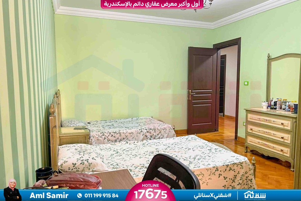 WhatsApp Image 2025-10-06 at 1.44.16 PM