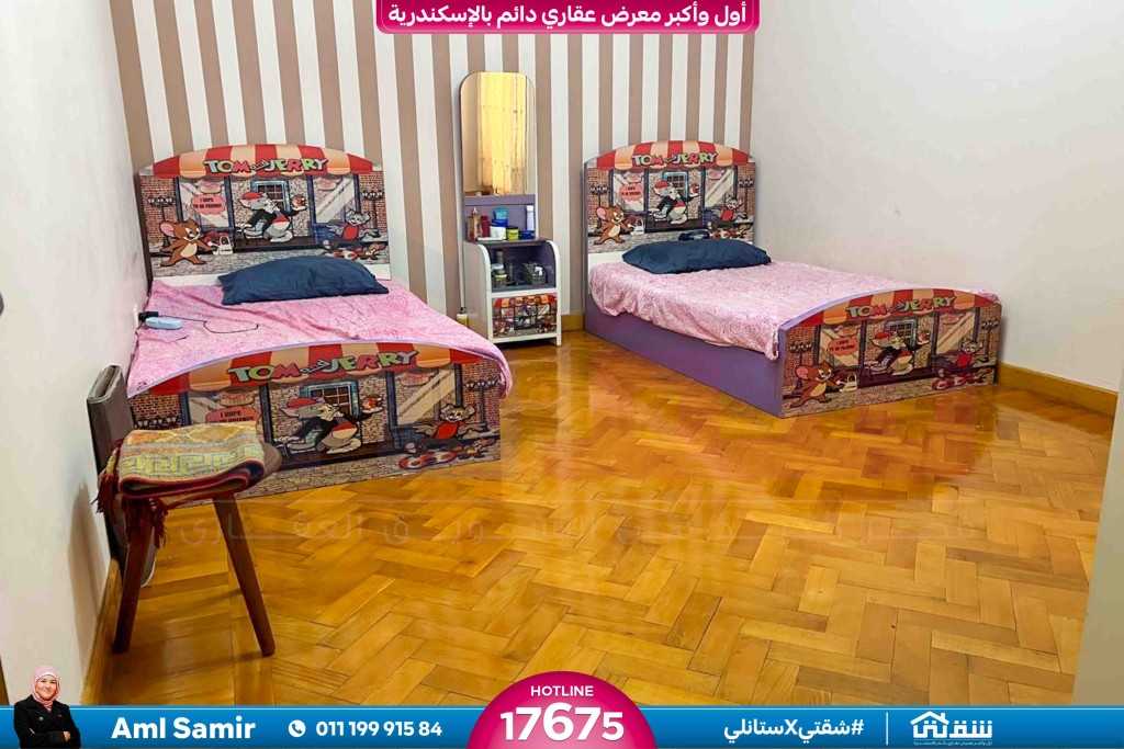 WhatsApp Image 2025-10-06 at 1.44.16 PM (2)