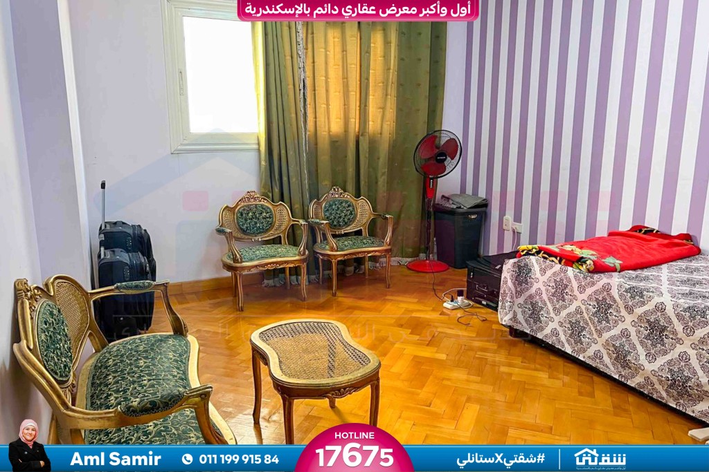 WhatsApp Image 2025-10-06 at 1.44.17 PM (1)