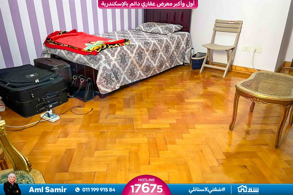 WhatsApp Image 2025-10-06 at 1.44.17 PM