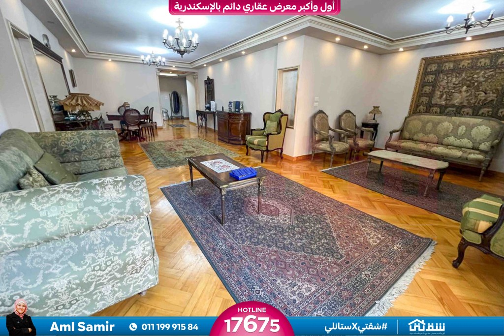 WhatsApp Image 2025-10-06 at 1.44.17 PM (2)