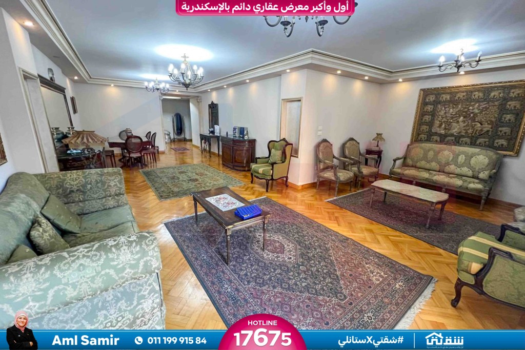 WhatsApp Image 2025-10-06 at 1.44.18 PM (1)