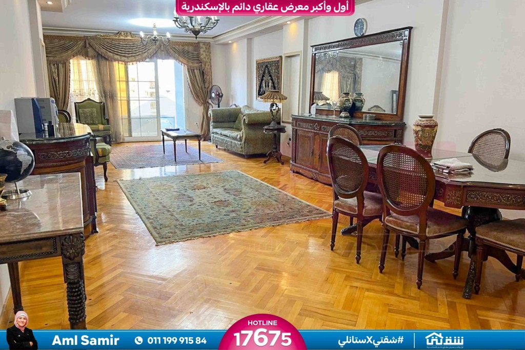 WhatsApp Image 2025-10-06 at 1.44.18 PM