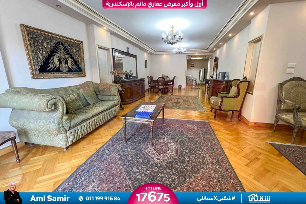 WhatsApp Image 2025-10-06 at 1.44.18 PM (2)