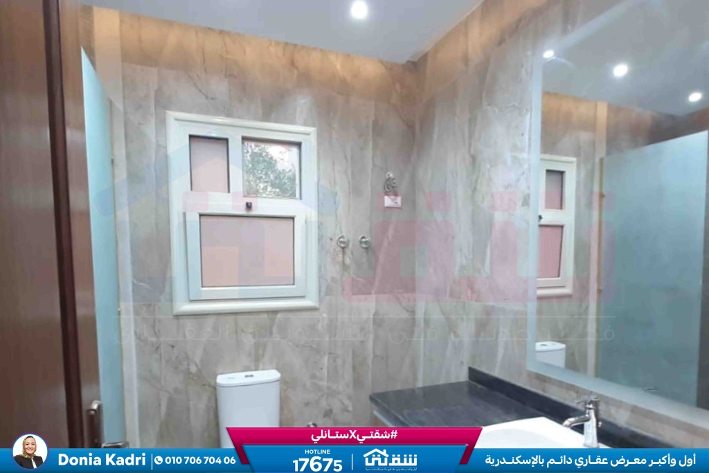 WhatsApp Image 2025-10-26 at 9.01.57 PM (2)