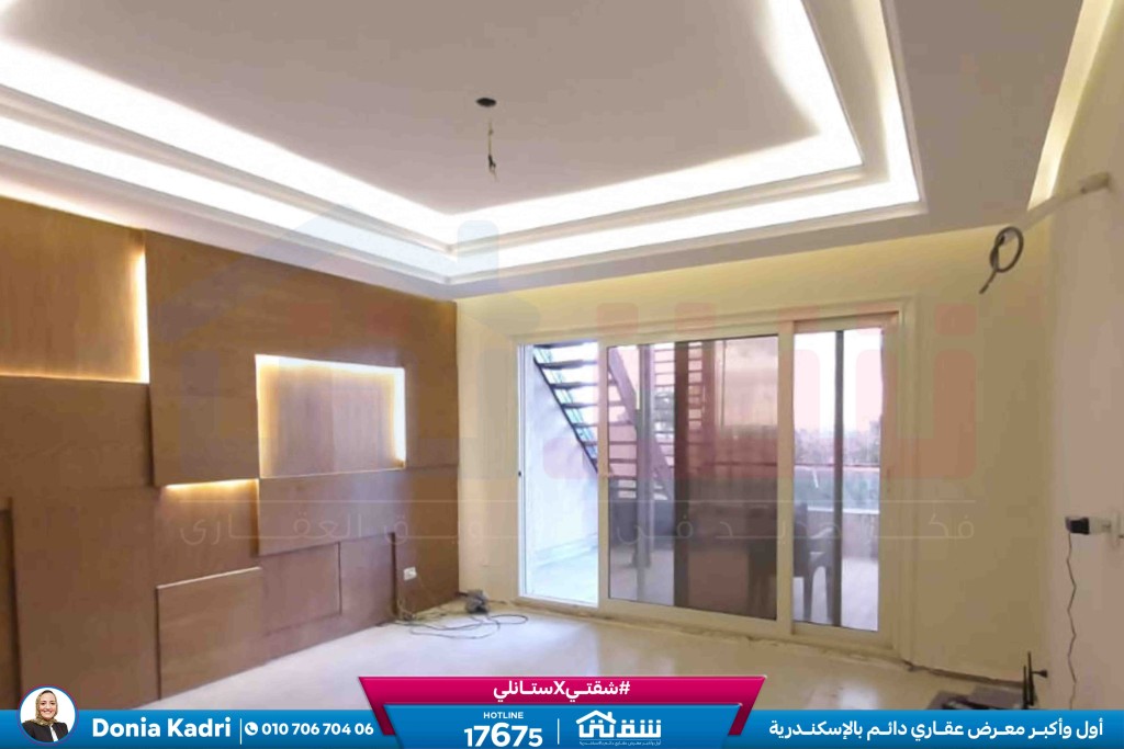 WhatsApp Image 2025-10-26 at 9.01.58 PM