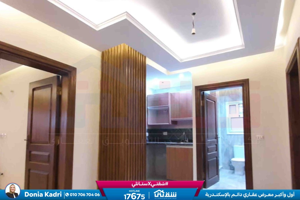 WhatsApp Image 2025-10-26 at 9.01.58 PM (2)