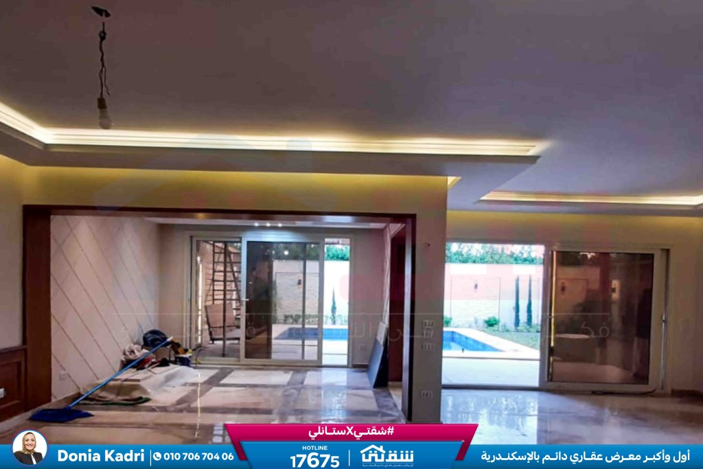 WhatsApp Image 2025-10-26 at 9.02.01 PM