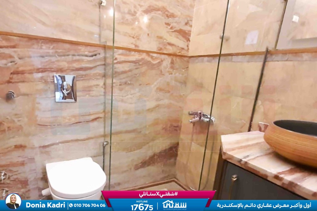 WhatsApp Image 2025-10-26 at 9.02.01 PM (2)