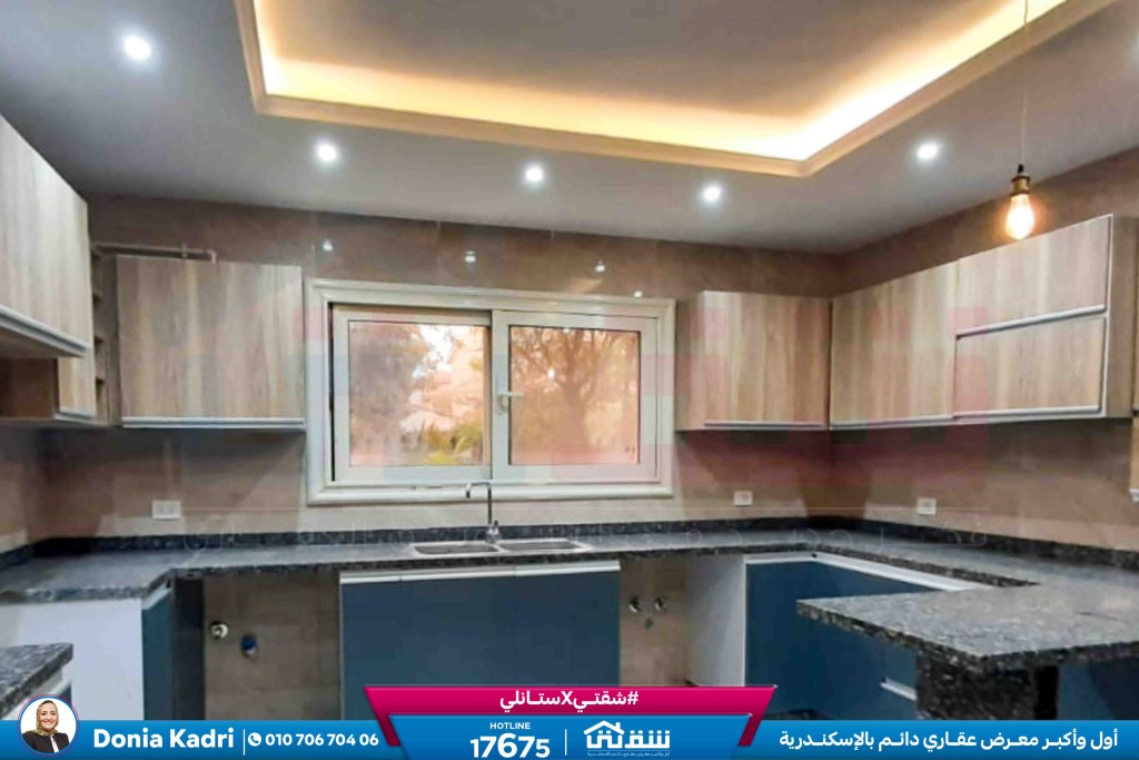 WhatsApp Image 2025-10-26 at 9.02.02 PM