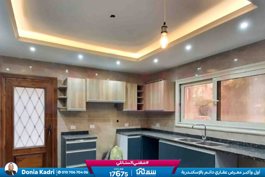 WhatsApp Image 2025-10-26 at 9.02.02 PM (2)