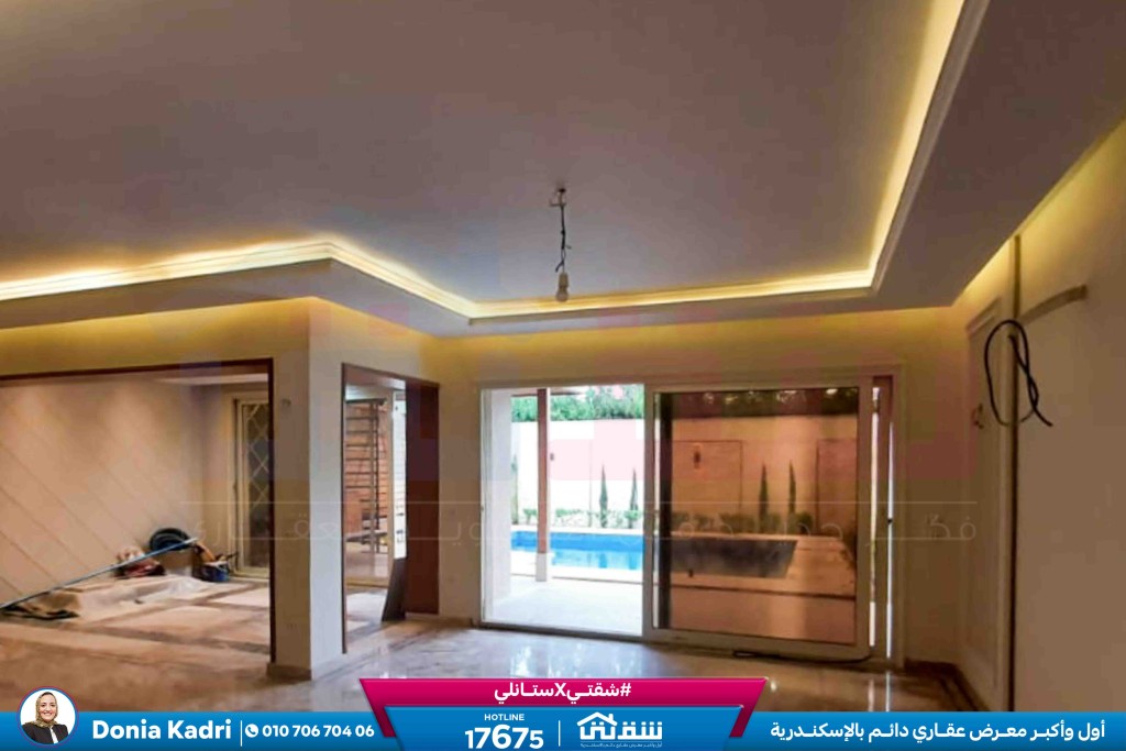 WhatsApp Image 2025-10-26 at 9.02.04 PM (1)