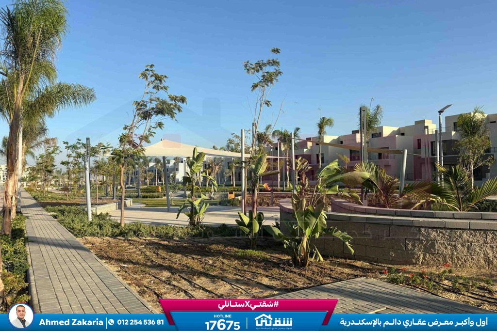 WhatsApp Image 2025-10-28 at 4.53.37 PM