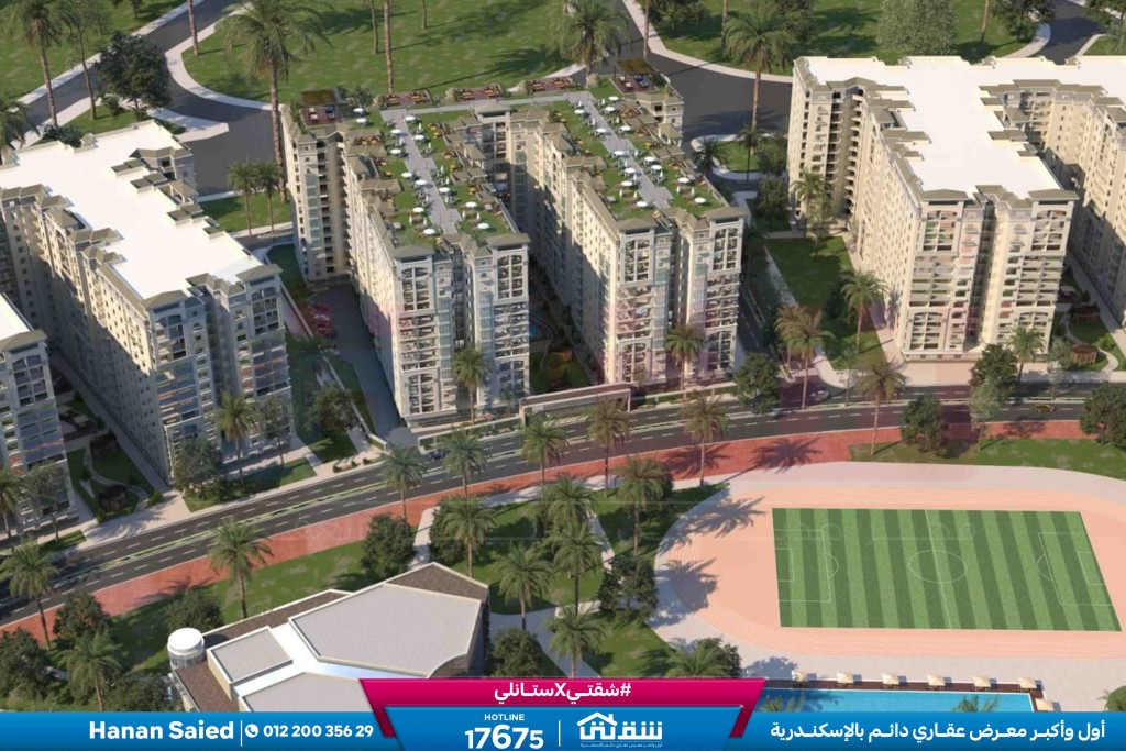 WhatsApp Image 2025-11-06 at 4.58.53 PM