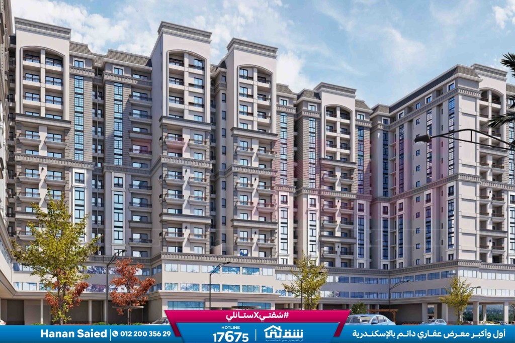 WhatsApp Image 2025-11-06 at 4.58.58 PM