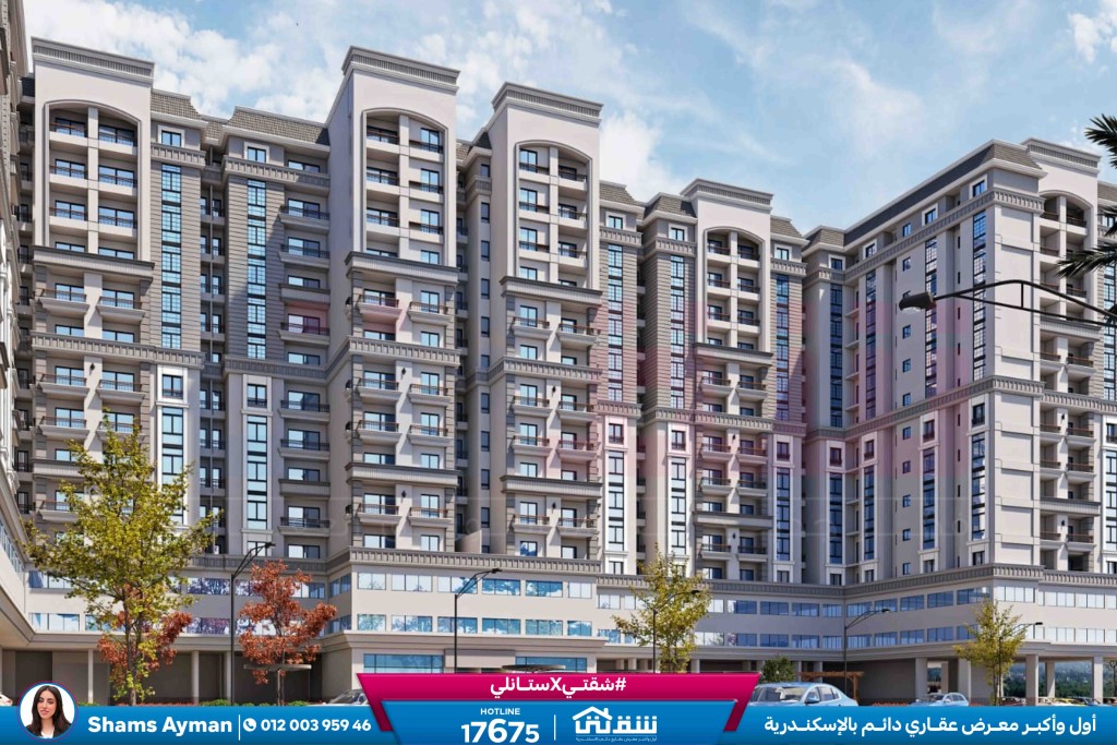 WhatsApp Image 2025-11-06 at 4.58.58 PM