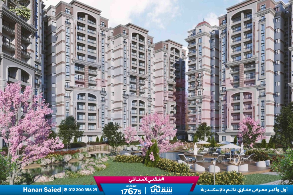 WhatsApp Image 2025-11-06 at 4.58.59 PM