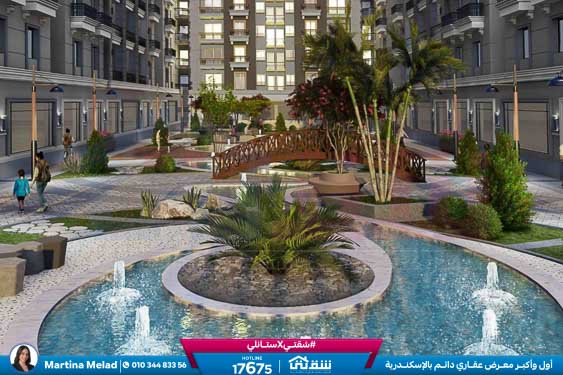 WhatsApp Image 2025-11-06 at 4.59.01 PM