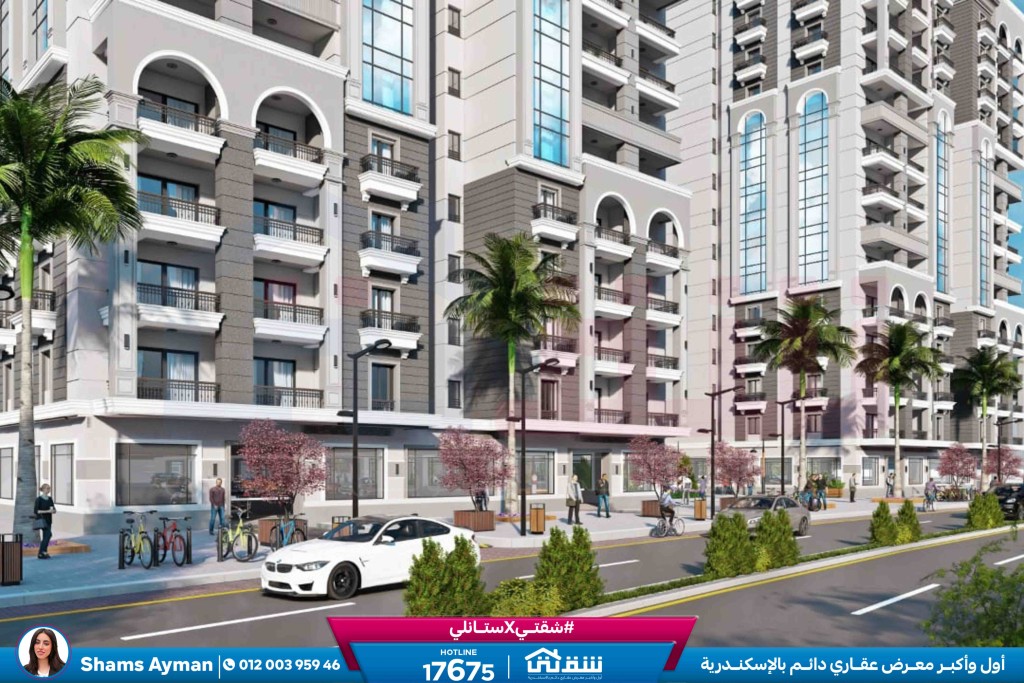 WhatsApp Image 2025-11-06 at 4.59.04 PM