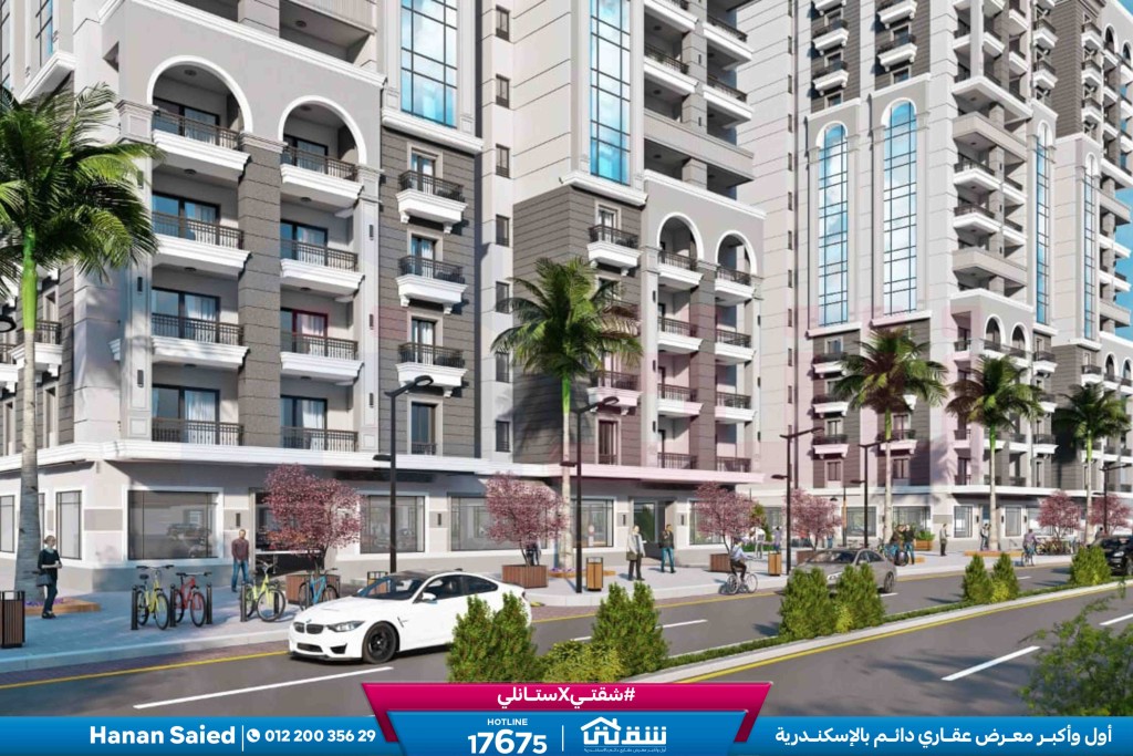 WhatsApp Image 2025-11-06 at 4.59.04 PM