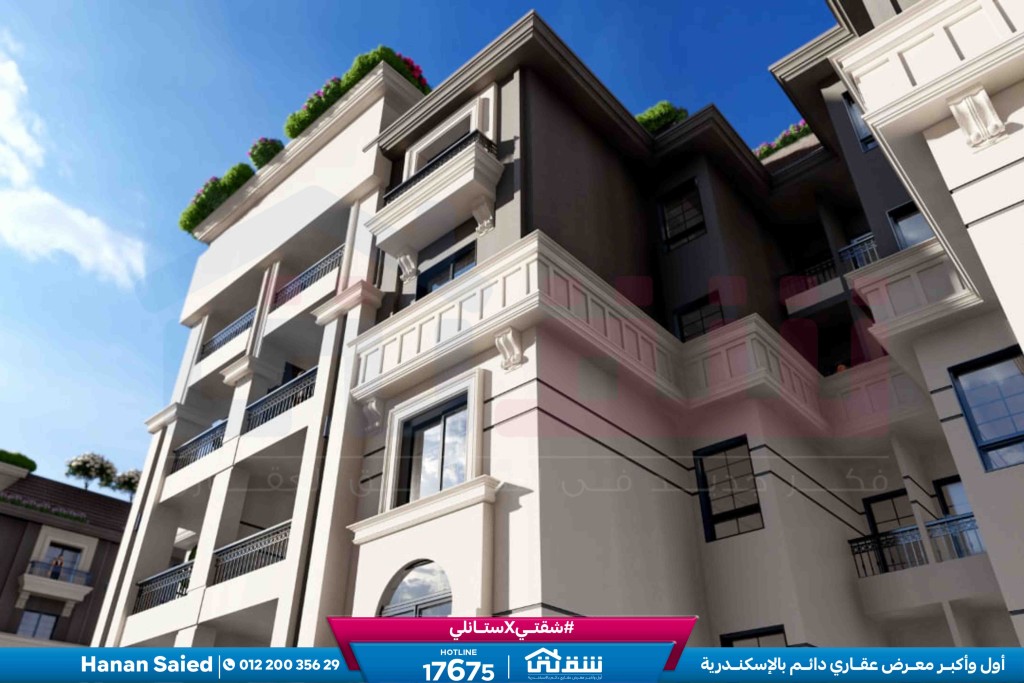 WhatsApp Image 2025-11-06 at 4.59.09 PM