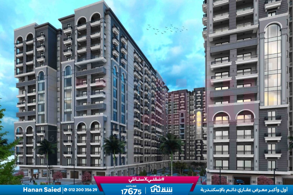 WhatsApp Image 2025-11-06 at 4.59.10 PM