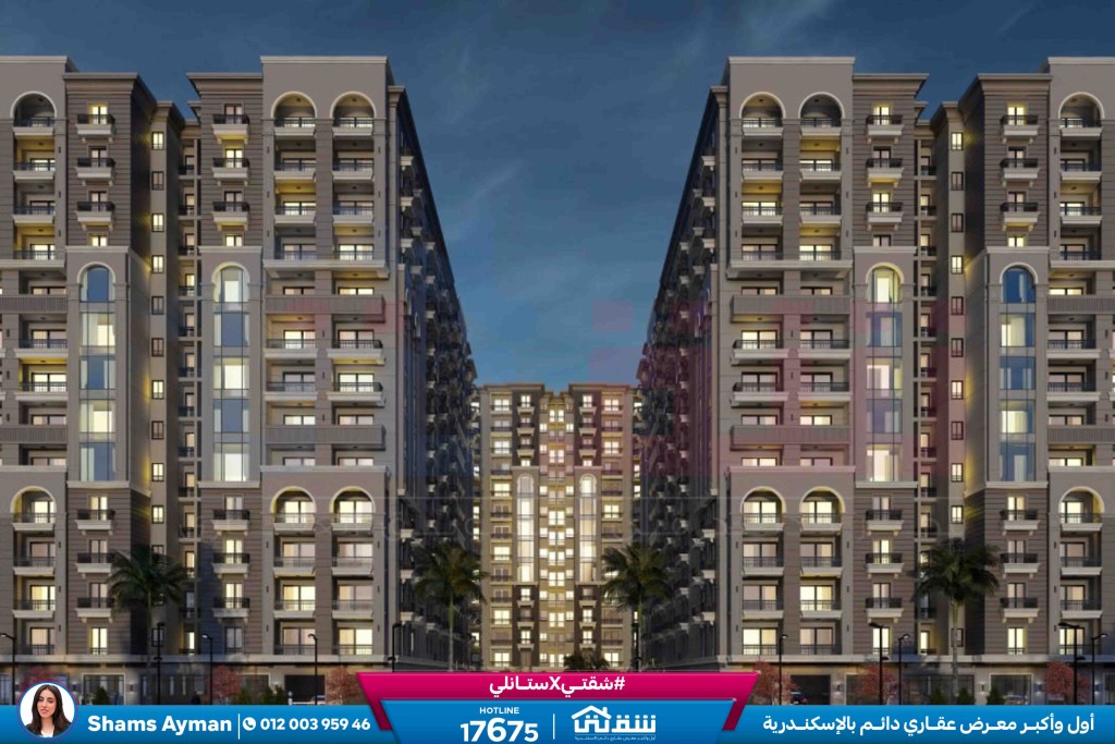 WhatsApp Image 2025-11-06 at 4.59.12 PM