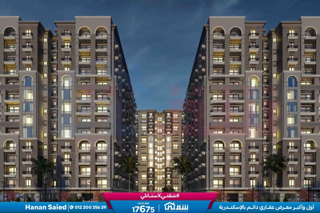 WhatsApp Image 2025-11-06 at 4.59.12 PM