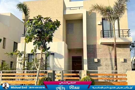 WhatsApp Image 2025-11-10 at 1.00.54 PM