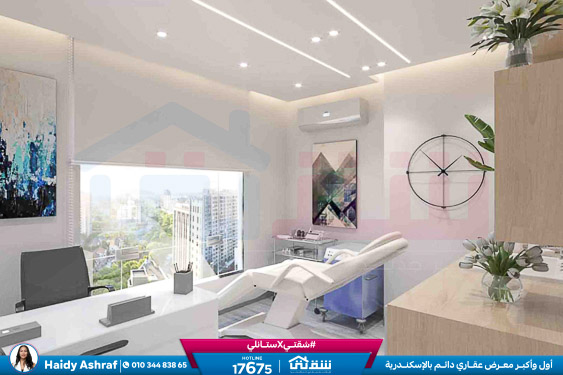 WhatsApp Image 2025-11-11 at 1.23.59 PM (2)