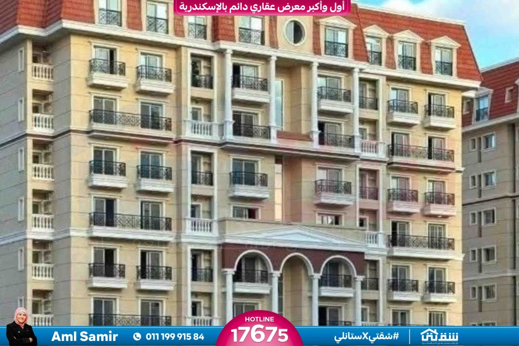 WhatsApp Image 2025-11-18 at 15.48.41 (1)