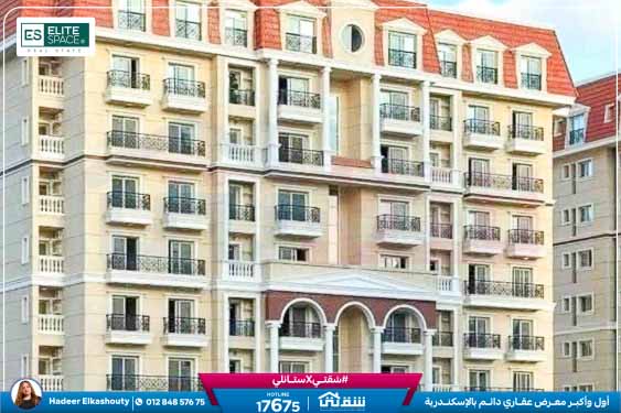 WhatsApp Image 2025-11-18 at 15.48.41 (1)