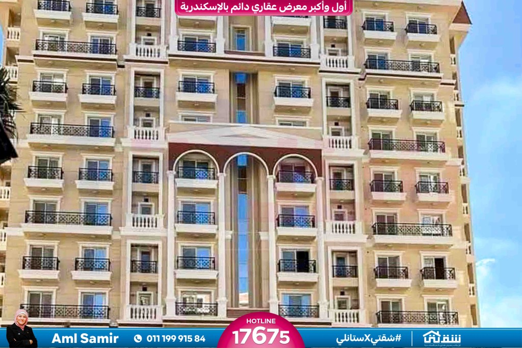 WhatsApp Image 2025-11-18 at 15.48.41