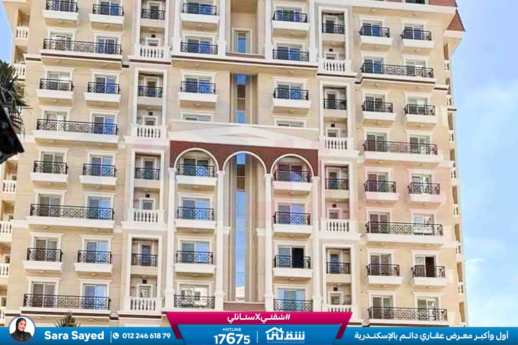 WhatsApp Image 2025-11-18 at 15.48.41