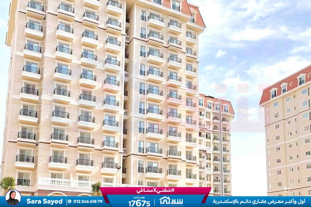 WhatsApp Image 2025-11-18 at 15.48.44