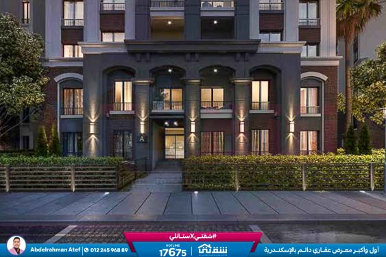 WhatsApp Image 2025-12-23 at 1.31.37 PM