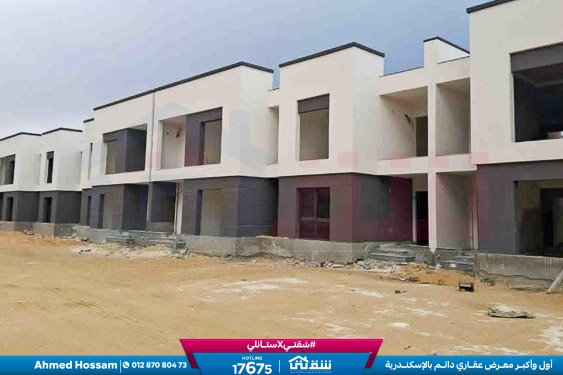 WhatsApp Image 2025-12-24 at 16.14.44 (1)