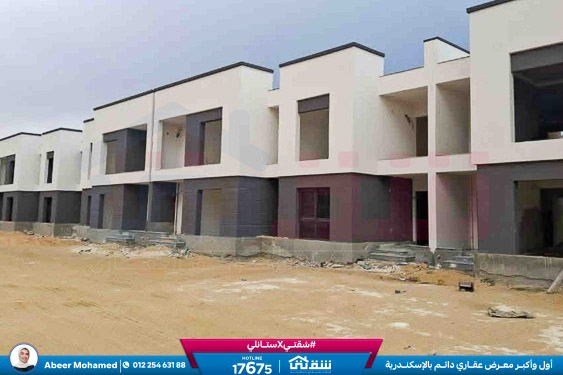 WhatsApp Image 2025-12-24 at 16.14.44 (1)