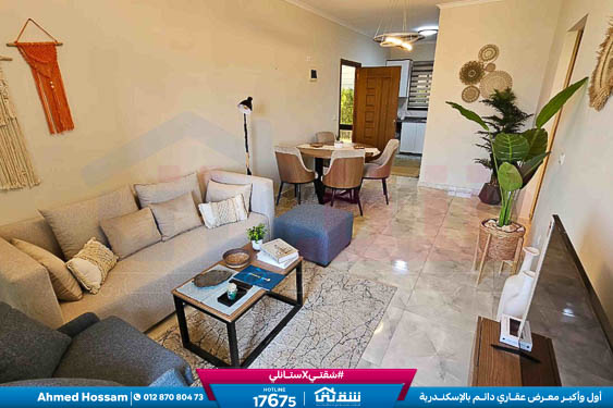 WhatsApp Image 2025-12-24 at 16.14.44