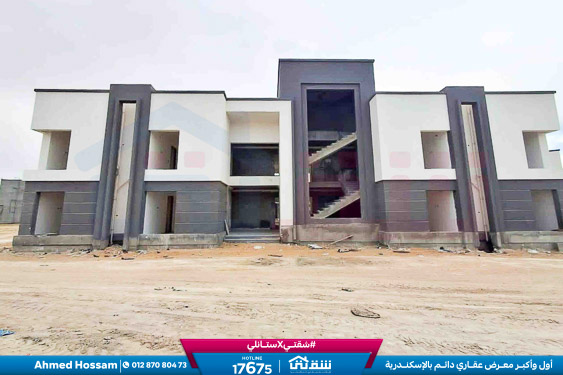 WhatsApp Image 2025-12-24 at 16.14.46 (1)