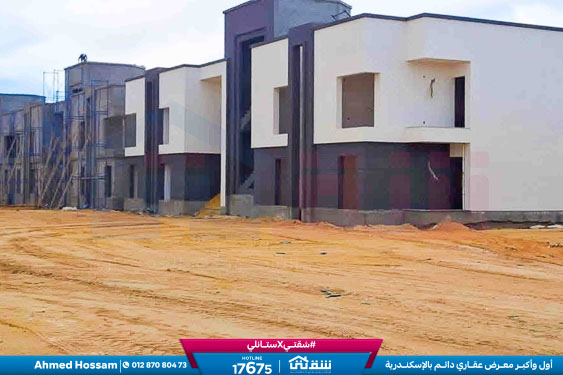 WhatsApp Image 2025-12-24 at 16.14.46