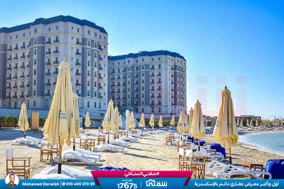 WhatsApp Image 2025-12-25 at 15.19.10